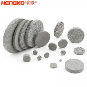 恒歌定制燒結(jié)金屬多孔材料,快速流通均勻分離藥液金屬多孔材料