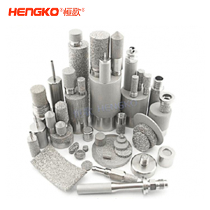 恒歌的燒結(jié)不銹鋼濾芯產(chǎn)品有哪些？