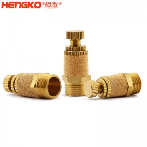 恒歌優(yōu)質金屬燒結HSD型調(diào)速銅氣動排氣消聲器過濾器 汽車降噪氣閥消聲器