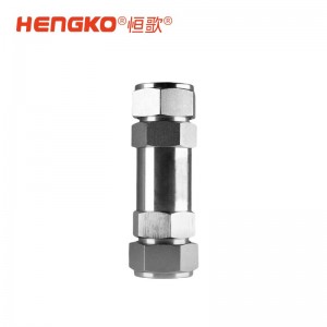 超純氣流微粒直通W型一體式過(guò)濾器