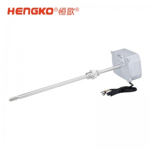 工業(yè)管道溫濕度變送器_ 燃氣機管道溫濕度測量儀