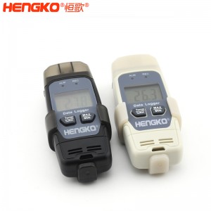 恒歌自動(dòng)化監(jiān)控溫濕度物聯(lián)網(wǎng)溫濕度計(jì)解決方案，疫苗溯源運(yùn)輸監(jiān)控系統(tǒng)