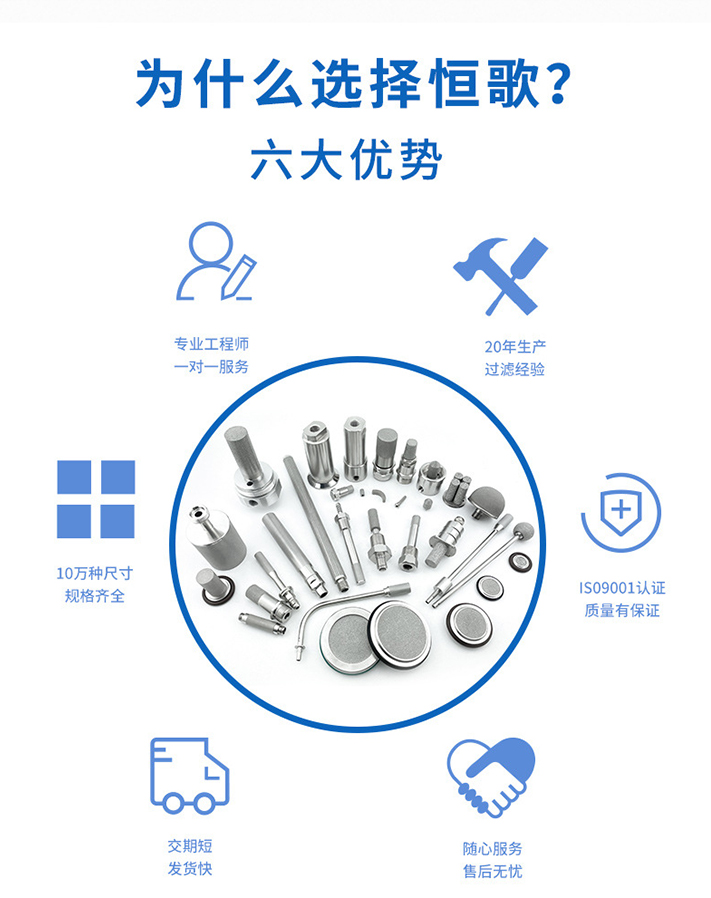 溫濕度云物聯(lián)網(wǎng)監(jiān)控方案的六大優(yōu)勢(shì)