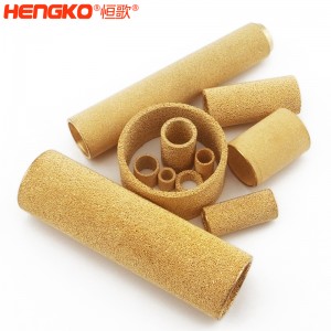 恒歌金屬微米多孔粉末燒結(jié)黃銅、青銅、銅濾芯濾筒 按需設(shè)計各規(guī)格銅濾芯過濾器