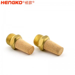 銅粉末燒結(jié)多孔氣動(dòng)排氣消聲器過濾減壓器接頭 用于汽車或空氣