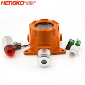 恒歌定制氣體可燃?xì)怏w探測器,防爆耐高溫抗中毒工業(yè)氣體探測儀報(bào)警器