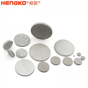 來圖定制316不銹鋼粉末燒結(jié)濾片，用于水處理和制藥器械過濾