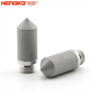 恒歌定制多孔不銹鋼溫濕度傳感器探頭外殼保護(hù)罩防水耐用透氣，用于環(huán)境監(jiān)測(cè)