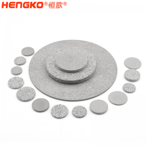 恒歌廠家直銷氯氣探測(cè)器防爆片_粉末燒結(jié)不銹鋼有毒氣體探測(cè)器防爆片