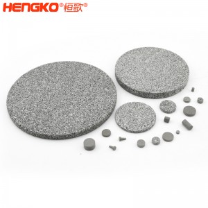 專業(yè)制造商納米多孔金屬燒結(jié)圓形過濾器濾盤或?yàn)V片 污水過濾應(yīng)用