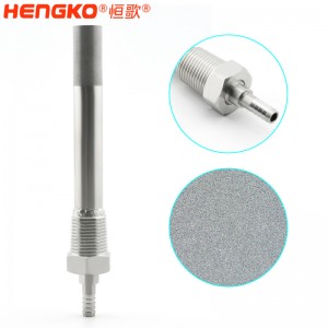 恒歌供應(yīng)微米燒結(jié)不銹鋼啤酒頭_食品級(jí)空氣擴(kuò)散器氣體擴(kuò)散用