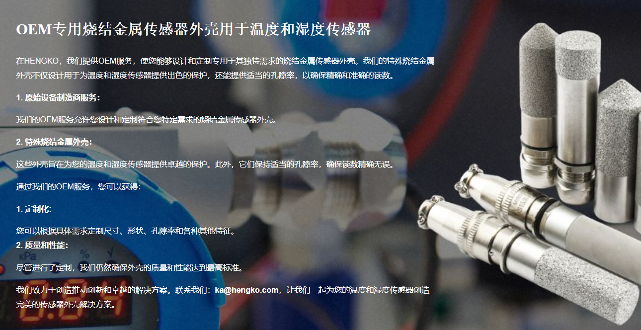 微信圖片_20250522161905