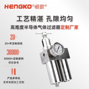 壓縮空氣機(jī)氣源處理三聯(lián)件過濾、減壓、潤滑三合一