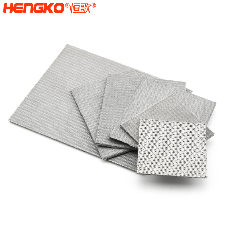 濾網(wǎng)板-DSC_3325