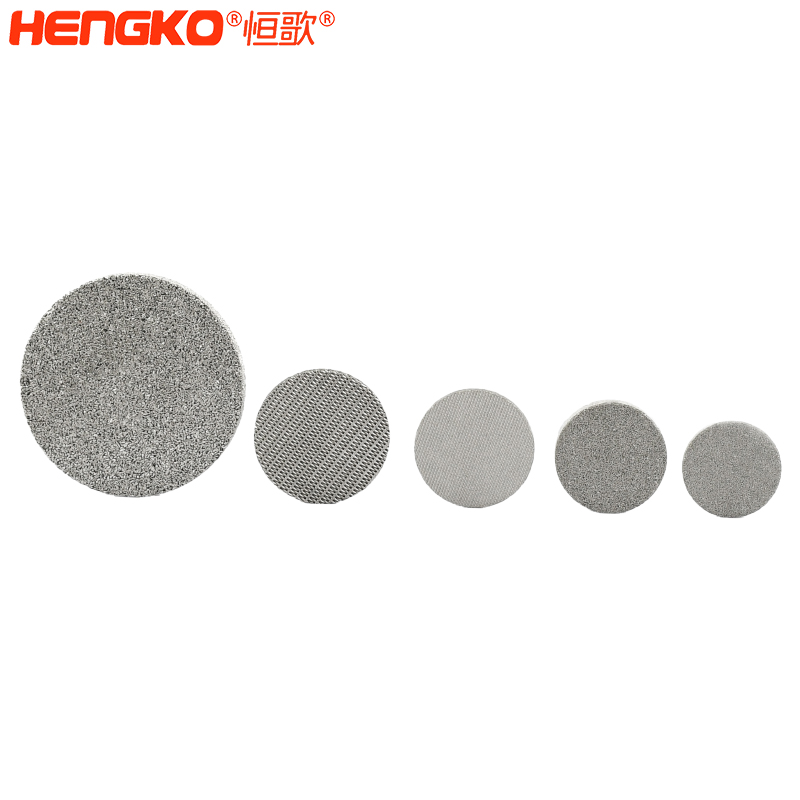 不銹鋼過(guò)濾片-DSC_8165