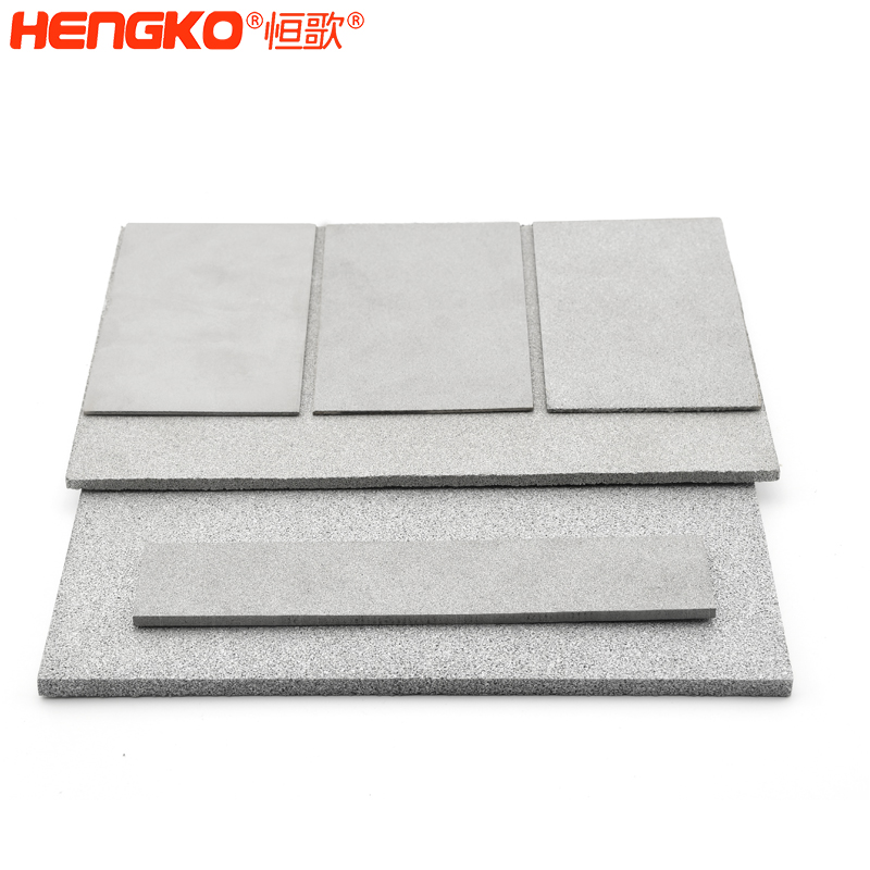 不銹鋼過(guò)濾片   -DSC_8490