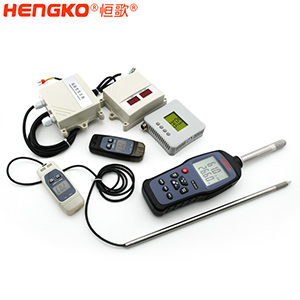 恒歌-溫濕度傳感器檢測報(bào)告-DSC_3458(1)