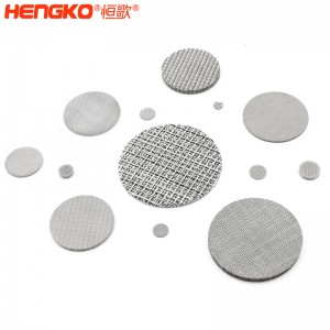 恒歌濾芯廠家供應(yīng)不銹鋼網(wǎng)濾片_孔隙均勻不銹鋼蝕刻工藝咖啡過濾片