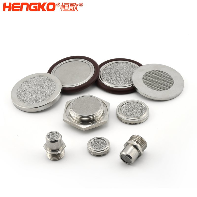 粉末燒結(jié)包邊片    -DSC_6404