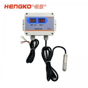 HG803壁掛式溫濕度變送器_帶防水不銹鋼探頭外殼用于養(yǎng)殖場(chǎng)