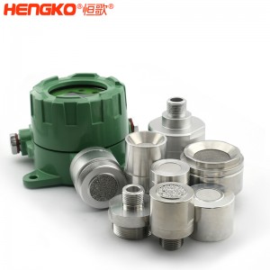 多孔不銹鋼粉末/絲網(wǎng)氣體傳感器探頭保護(hù)殼防水防爆一氧化碳泄漏檢測(cè)器外殼