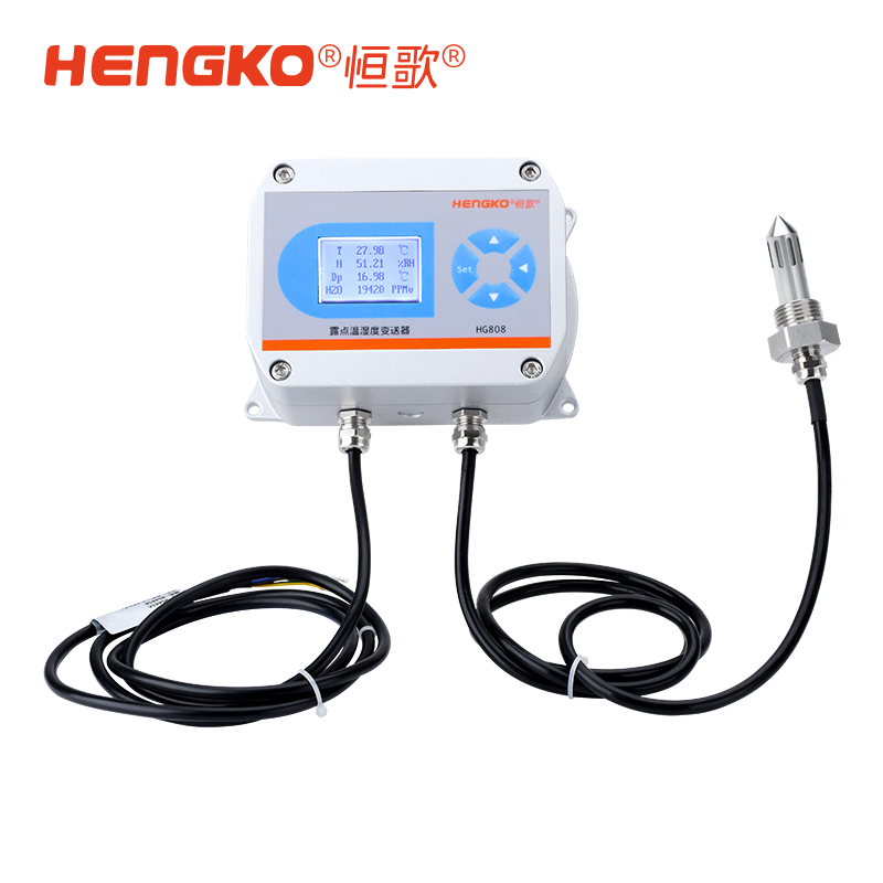 HG808-0B號(hào)探頭