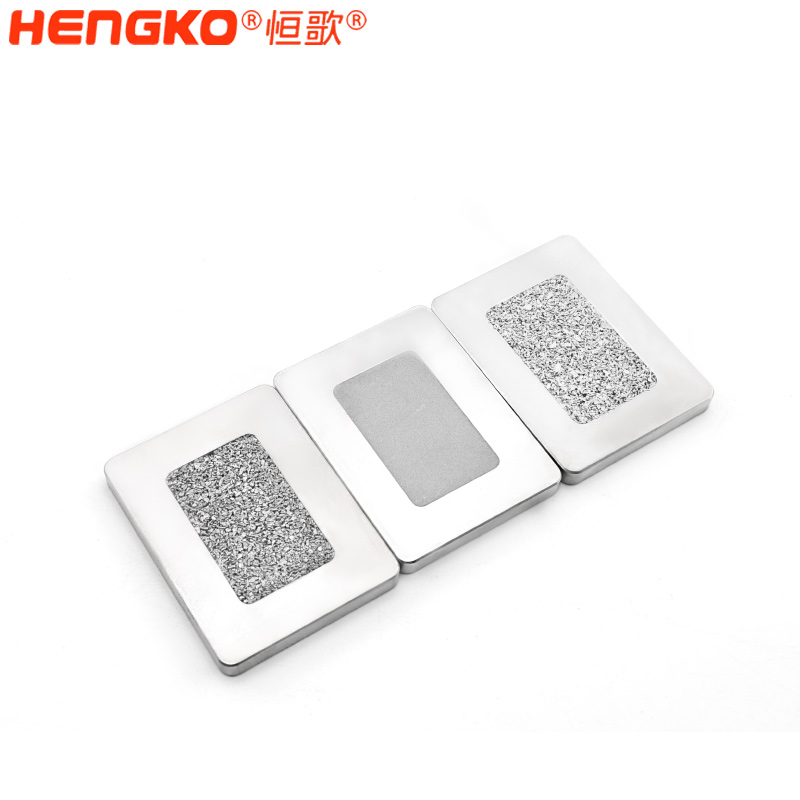 恒歌-過(guò)濾方片DSC_3200