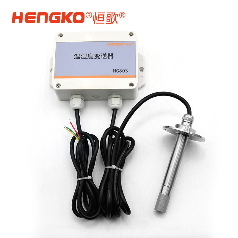 溫濕度傳感器在智慧養(yǎng)殖領(lǐng)域的應(yīng)用