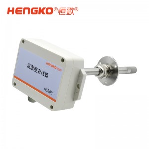 廠家生產(chǎn)無顯風(fēng)管溫濕度變送器_各類工業(yè)管道溫濕度測(cè)量?jī)x