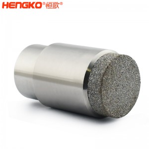 廠家直銷多孔氣體探測儀傳感器防爆外殼耐腐蝕規(guī)格多樣,用于保護傳感元件組件