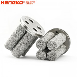 源頭廠家定制批發(fā)金屬多孔過濾器,精美一體不掉渣藥液可適用金屬過濾器