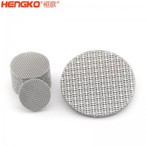 濾芯廠家生產(chǎn)氧氣傳感器不銹鋼燒結(jié)防爆網(wǎng)孔隙均勻，多層網(wǎng)燒結(jié)濾片隔爆元件