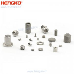 恒歌醫(yī)用級不銹鋼316L金屬0.2-100微米空氣過濾器吸氧醫(yī)療設備可用