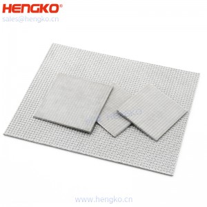 廠家定制316L不銹鋼燒結(jié)絲網(wǎng)濾板濾芯高精度過濾長壽命制藥二合一、三合一用