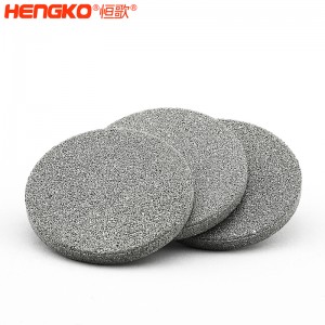 燒結(jié)不銹鋼過濾片防塵防爆透氣，廠家直銷微納米級多孔金屬濾芯