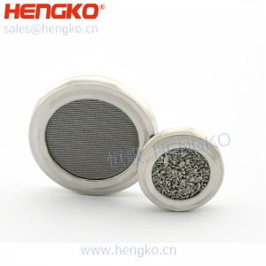 多層燒結(jié)不銹鋼呼吸回路細(xì)菌高流量無創(chuàng)呼吸機(jī)氧氣阻風(fēng)門濾片