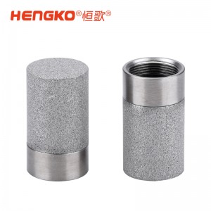 現(xiàn)貨直發(fā)！不銹鋼濾筒濾杯，高精度、長壽命，適用于多領(lǐng)域