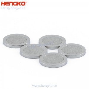 恒歌定制微納米不銹鋼316L燒結(jié)毛細孔金屬包邊濾片濾芯_液體過濾澄清用