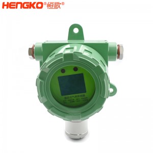 廠家定制生產(chǎn)RS458一氧化碳?xì)怏w濃度檢測(cè)器_防爆高靈敏用于采礦行業(yè)測(cè)量
