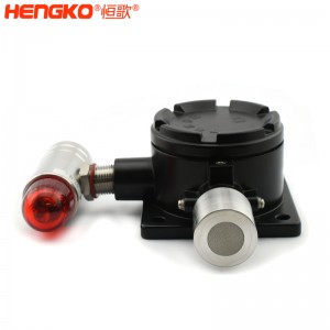 恒歌廠家供應(yīng)硫化氫有毒氣體探測器傳感器測量精準(zhǔn)響應(yīng)快_ 帶聲光報警器