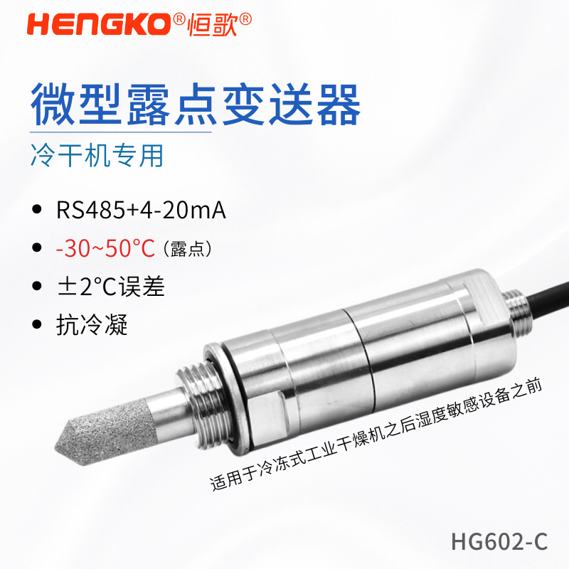 O1CN01hAihJn1GlFD65G3k7_!!933080662-0-cib