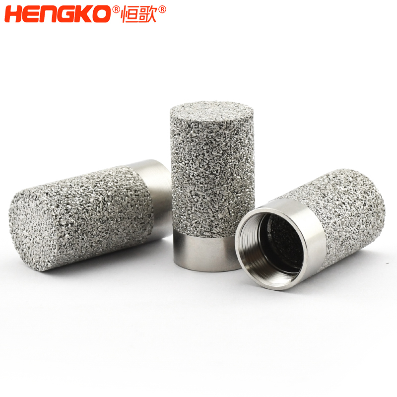 濕度傳感器探頭外殼    -DSC_3553