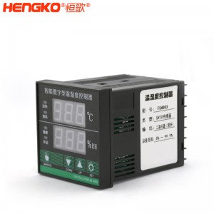 廠家批發(fā)智能數(shù)字型溫濕度控制器,測量靈敏工業(yè)溫濕度傳感器配件