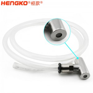 恒歌富氫水微納米氣泡水發(fā)生器氣泡均勻出氫快水素養(yǎng)膚泡浴機(jī)配件