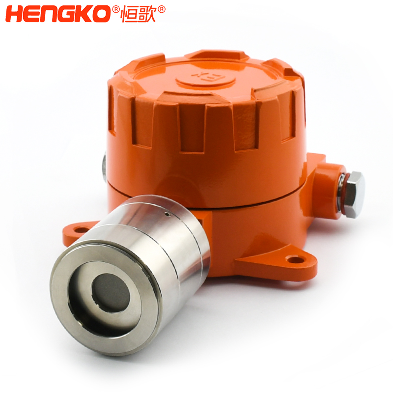 空氣氣體探測(cè)器-DSC_9263