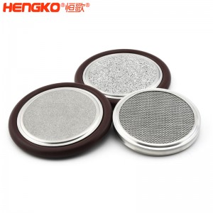 iso真空中心支架o型密封氟膠圈KF真空過(guò)濾網(wǎng)中心支架