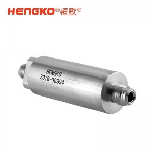 使用點(diǎn)氣體專用過濾器_在線式專用氣體過濾器