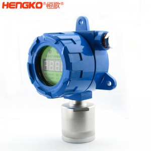 廠家批發(fā)固定式催化燃燒氣體傳感器防爆響應速度快,用于工業(yè)氣體檢測