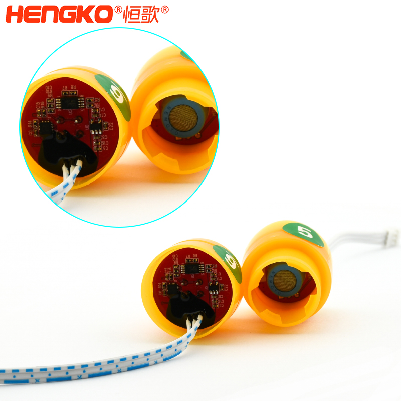 氣體傳感器模塊-DSC_7629?。?><a class=