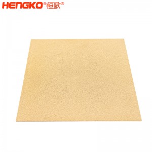 多孔徑燒結(jié)過濾銅濾板孔隙率均勻耐高溫阻力小粉末顆粒青銅濾芯，用于船舶工業(yè)